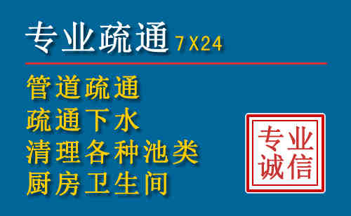 金门搬家公司提示：夏季高温季节长途搬家的6大常识
